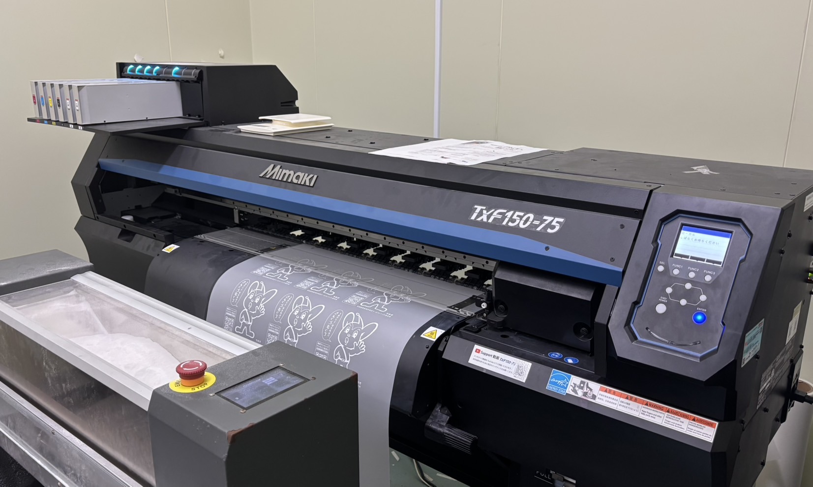 ノベルティ事業